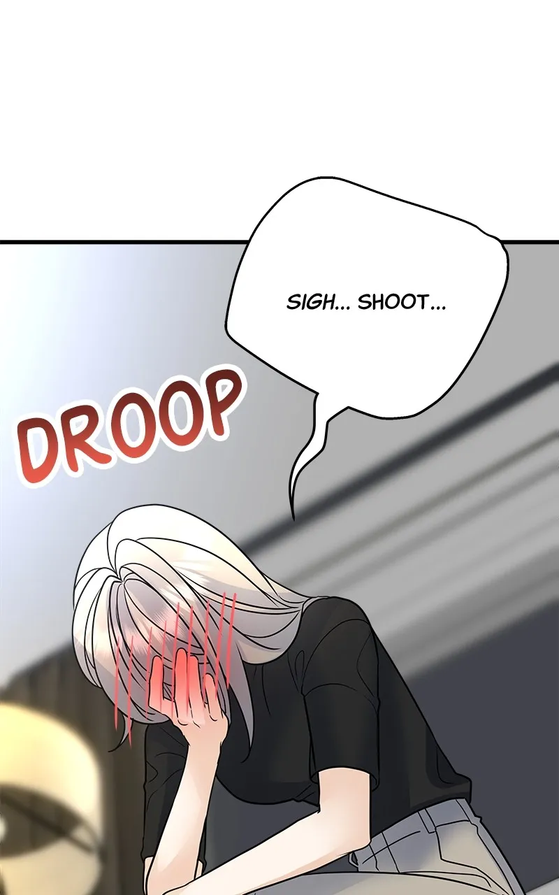 Read Random Target chapter 36 image 118 on Lezhin
