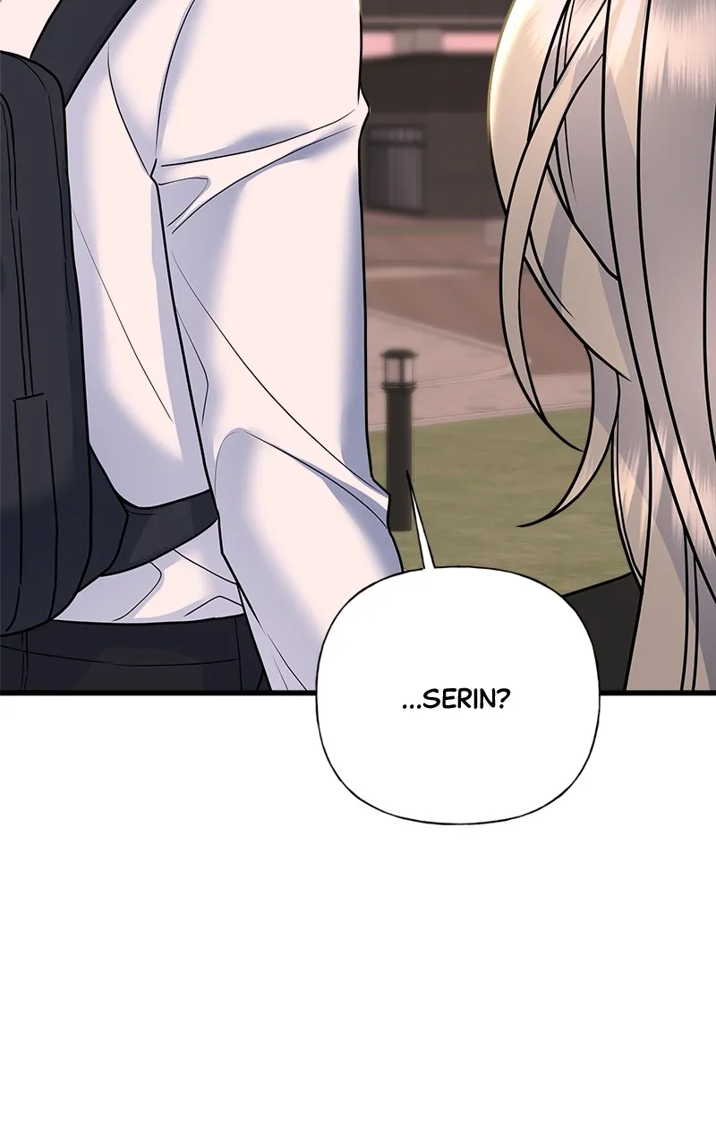 Read Random Target chapter 36 image 12 on Lezhin