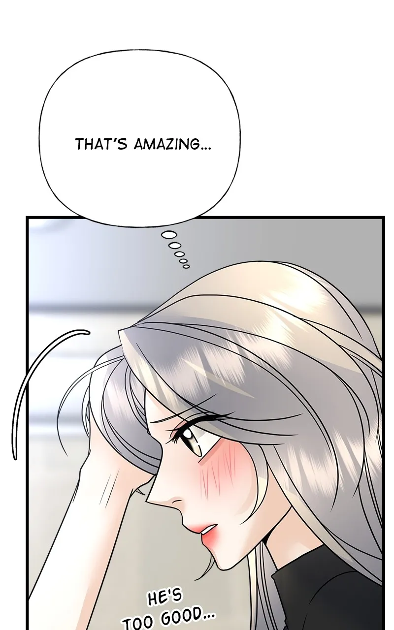 Read Random Target chapter 36 image 120 on Lezhin