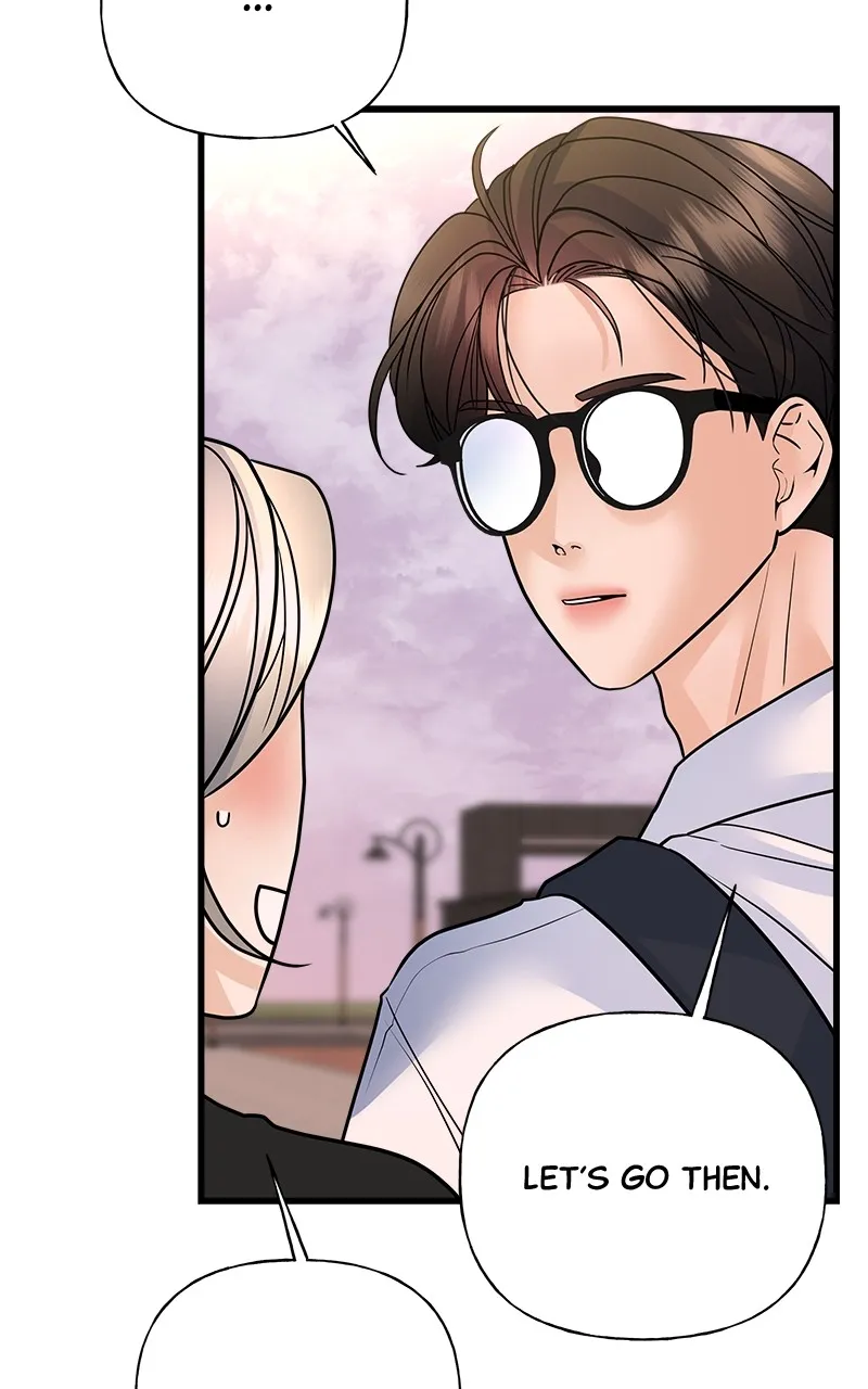 Read Random Target chapter 36 image 19 on Lezhin