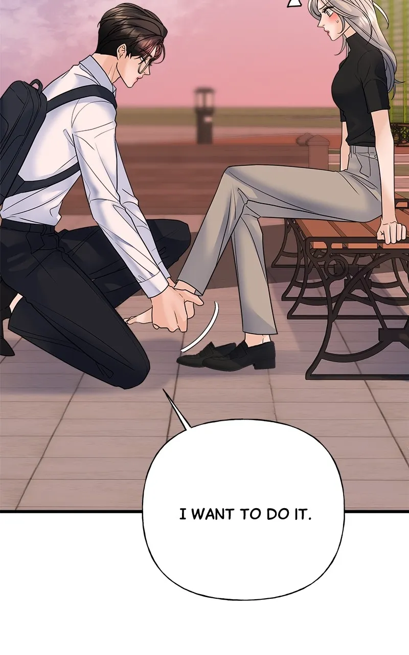 Read Random Target chapter 36 image 31 on Lezhin