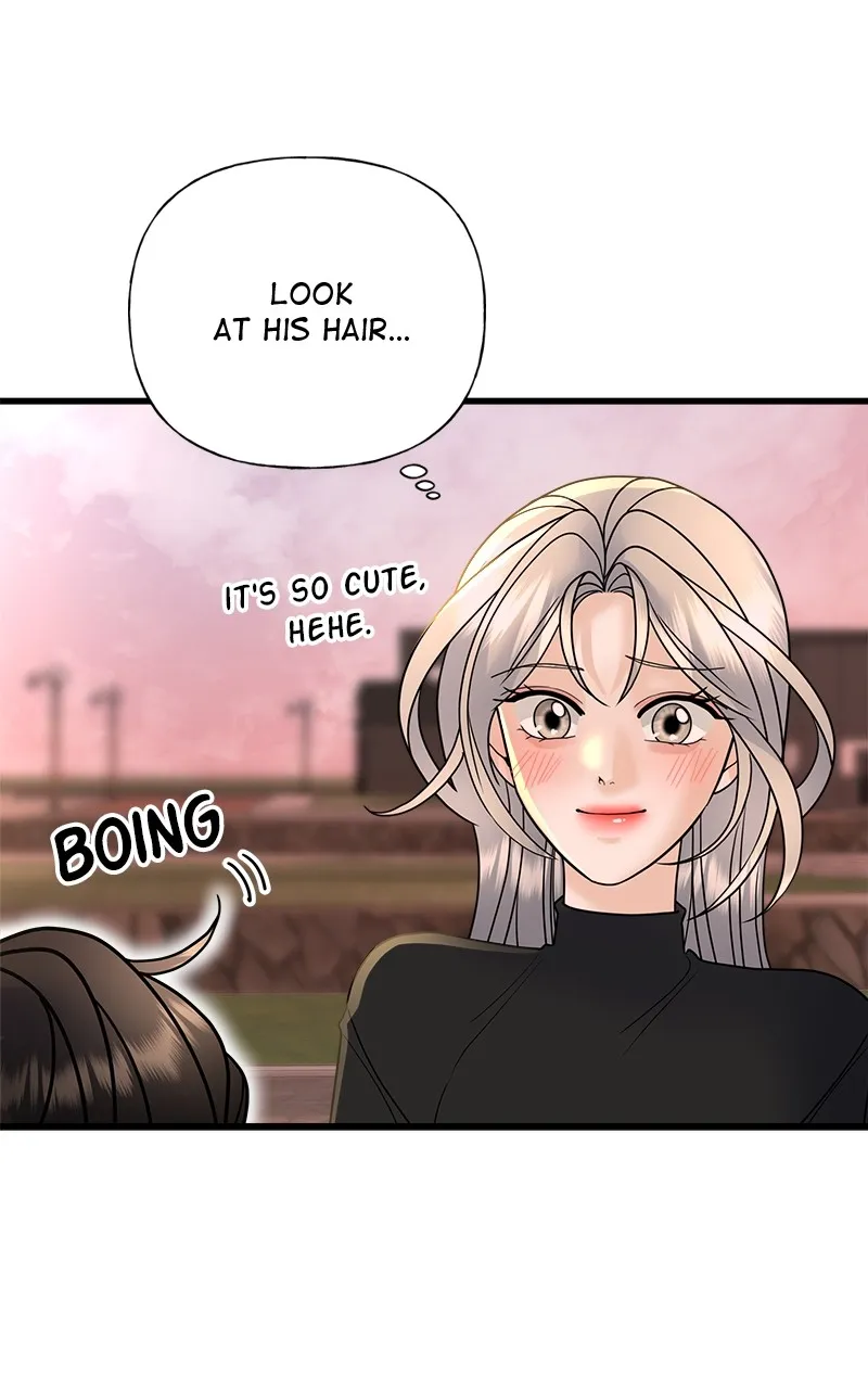 Read Random Target chapter 36 image 34 on Lezhin