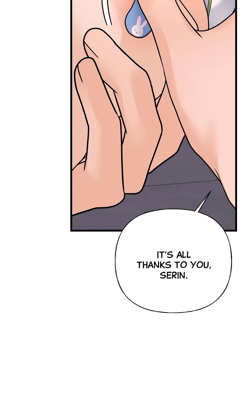 Read Random Target chapter 36 image 36 on Lezhin