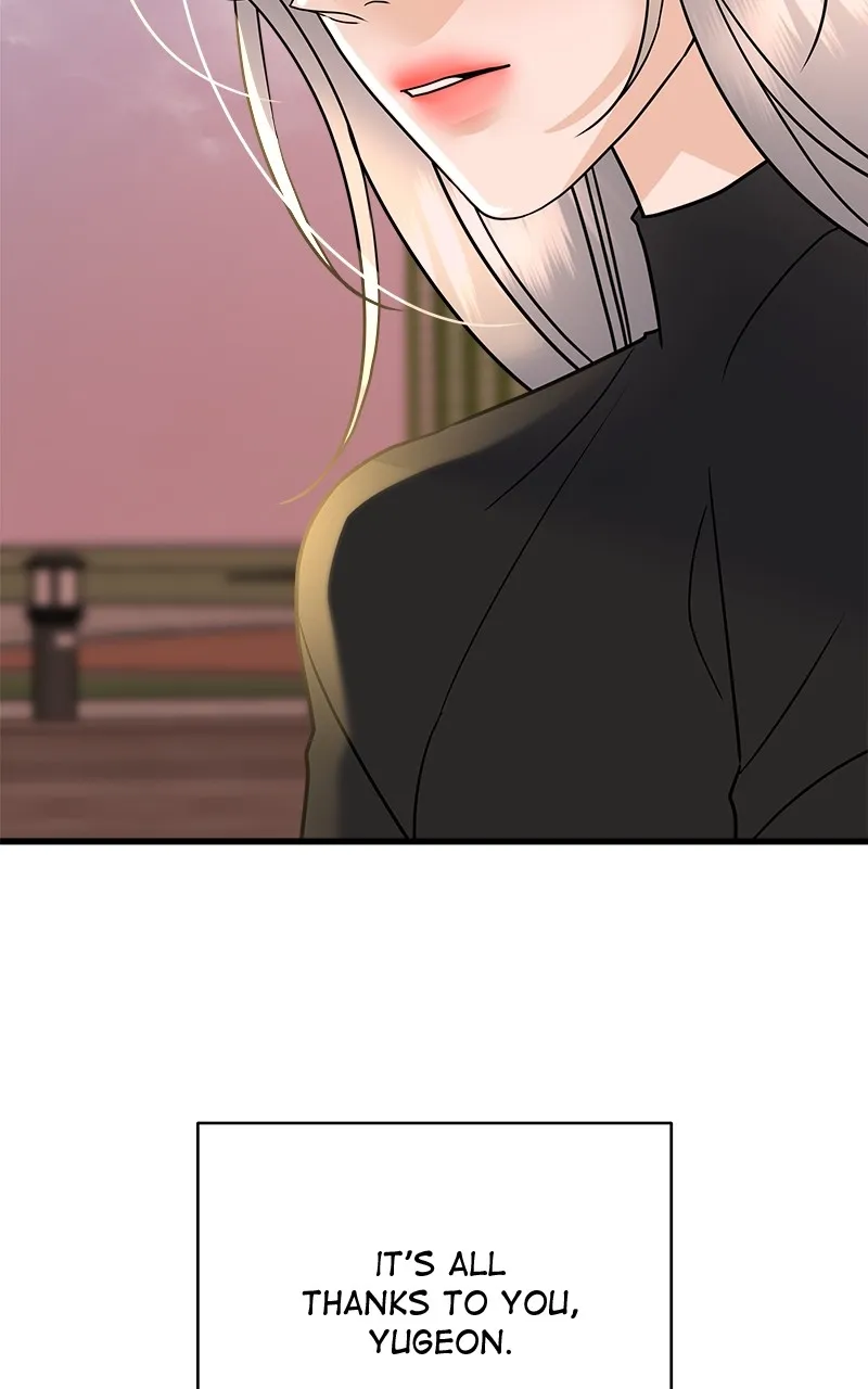 Read Random Target chapter 36 image 38 on Lezhin