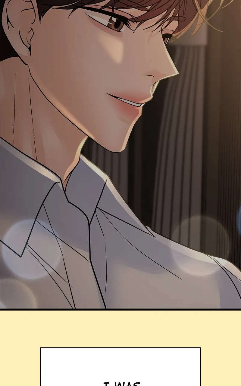 Read Random Target chapter 36 image 42 on Lezhin