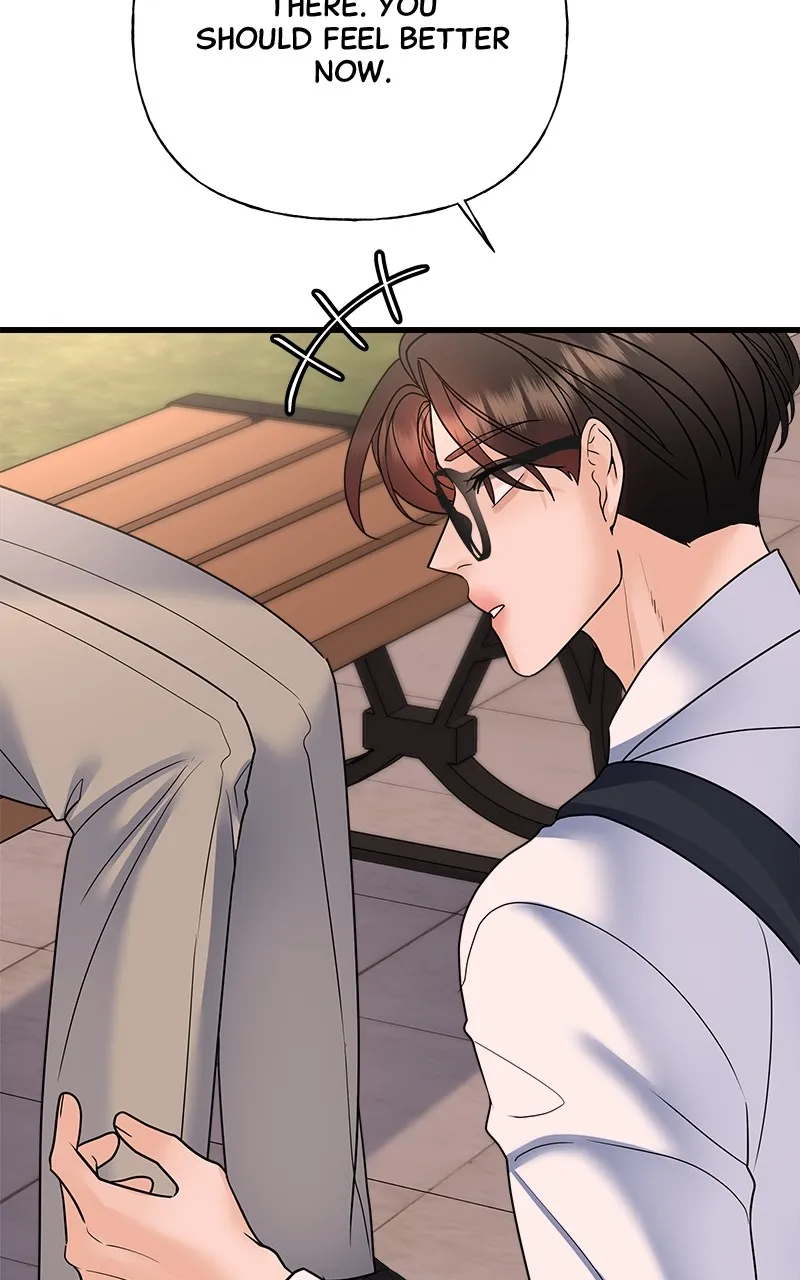 Read Random Target chapter 36 image 44 on Lezhin