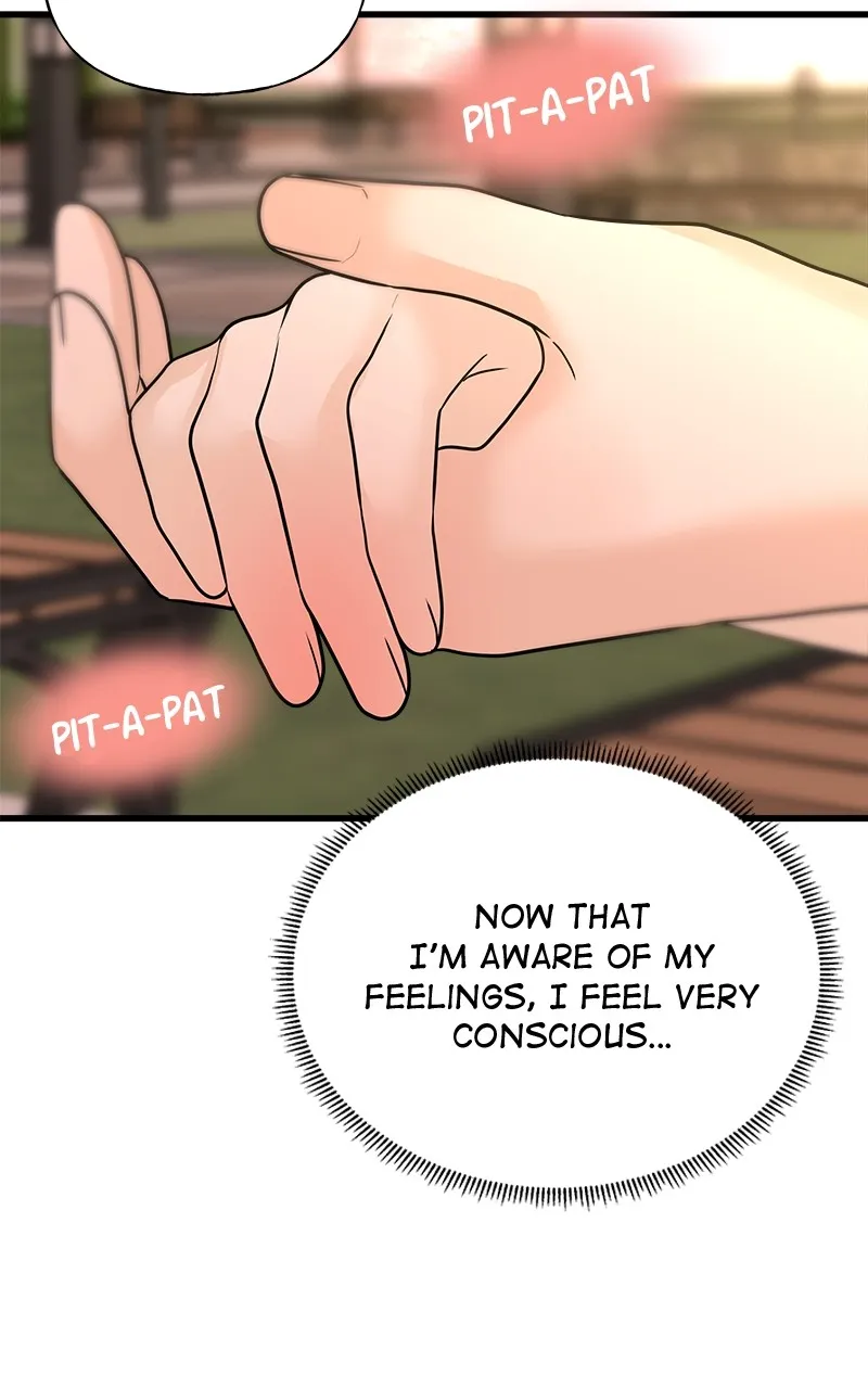 Read Random Target chapter 36 image 56 on Lezhin