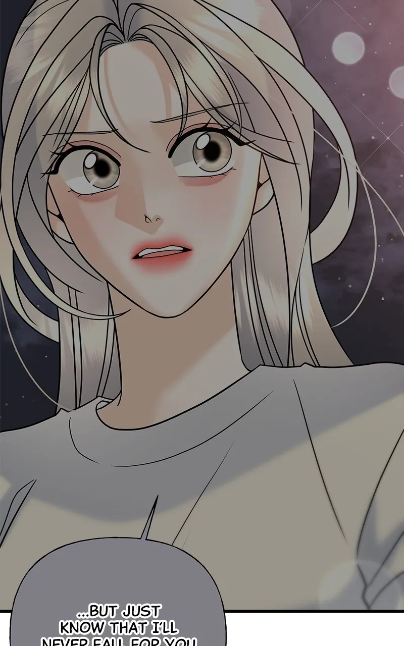 Read Random Target chapter 36 image 60 on Lezhin
