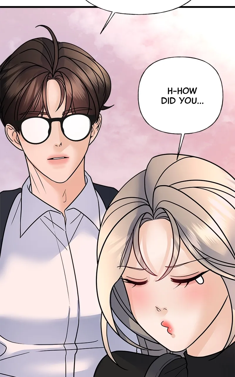 Read Random Target chapter 36 image 71 on Lezhin