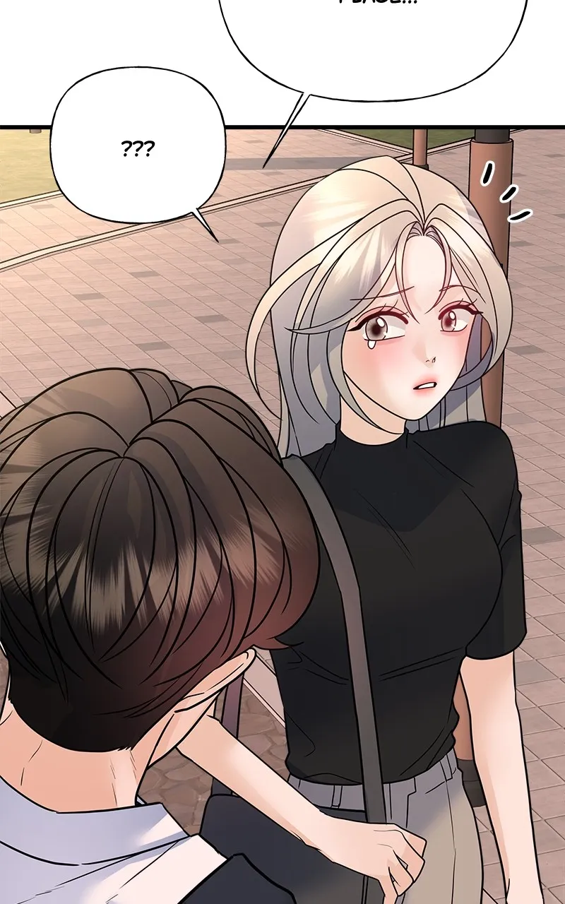 Read Random Target chapter 36 image 73 on Lezhin