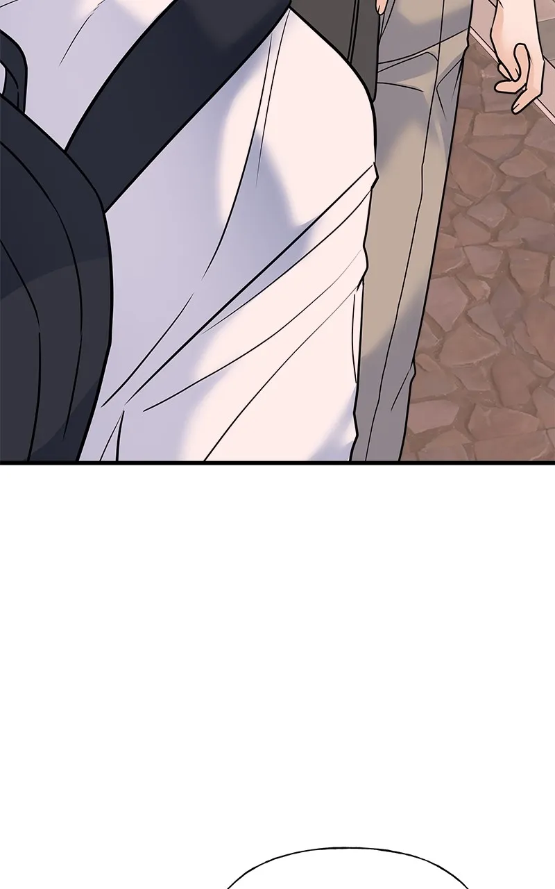 Read Random Target chapter 36 image 74 on Lezhin