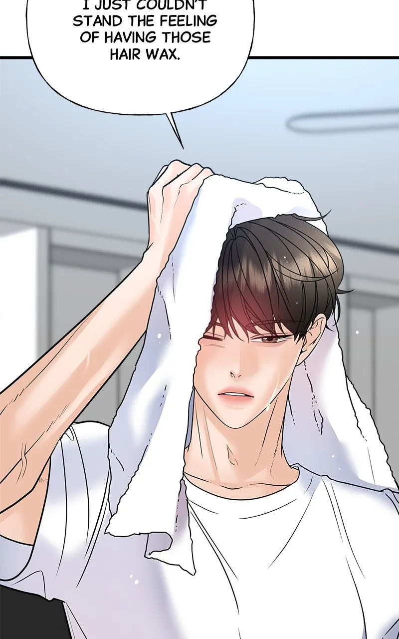 Read Random Target chapter 36 image 80 on Lezhin