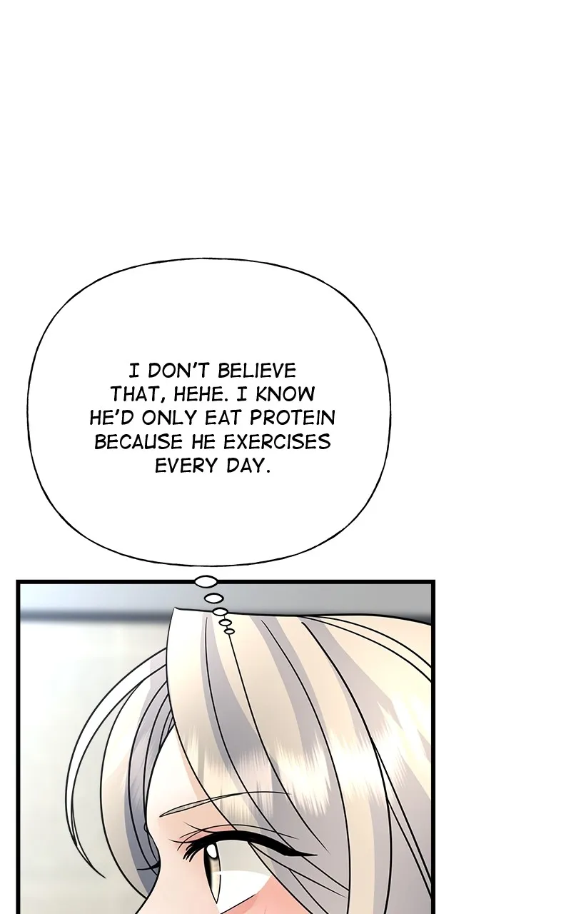 Read Random Target chapter 36 image 88 on Lezhin