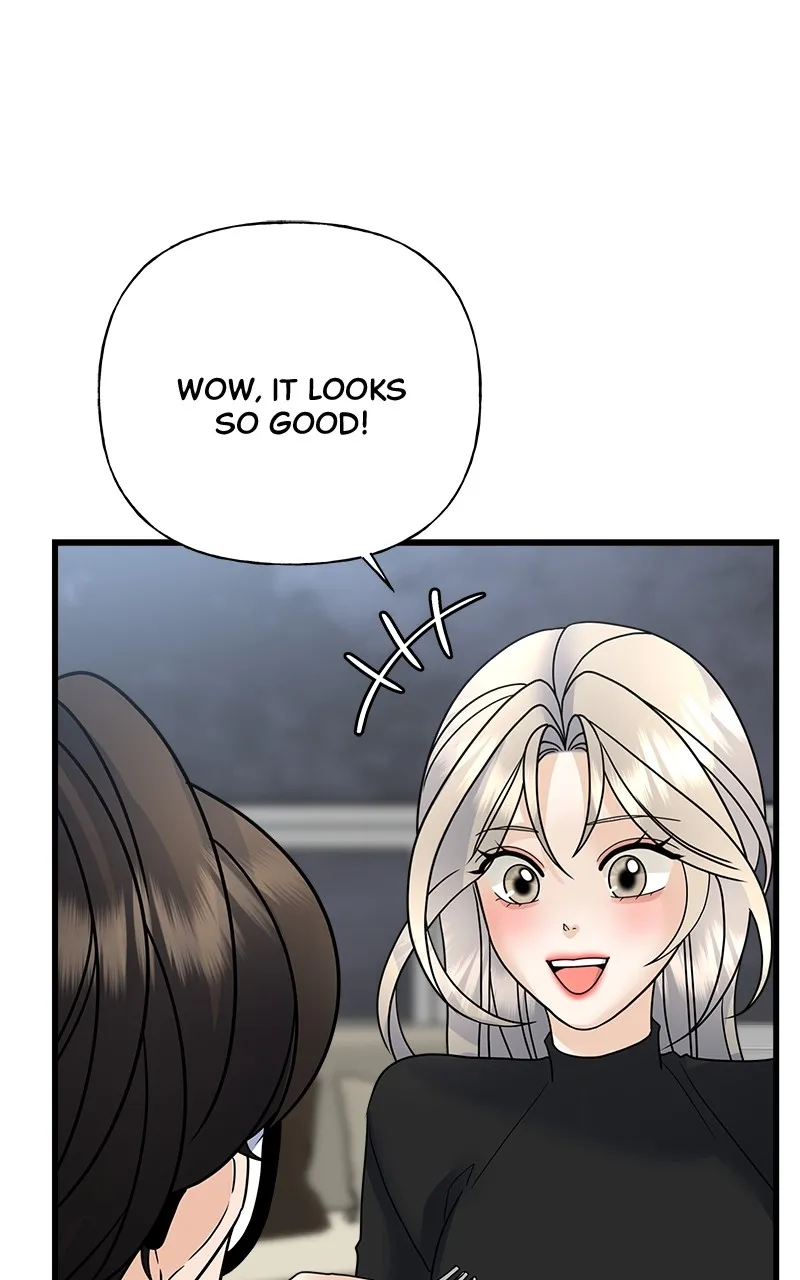 Read Random Target chapter 36 image 95 on Lezhin
