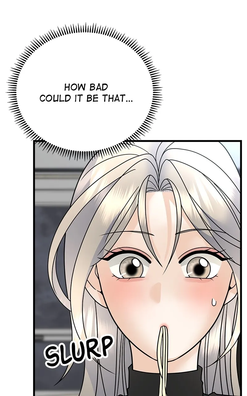 Read Random Target chapter 36 image 99 on Lezhin