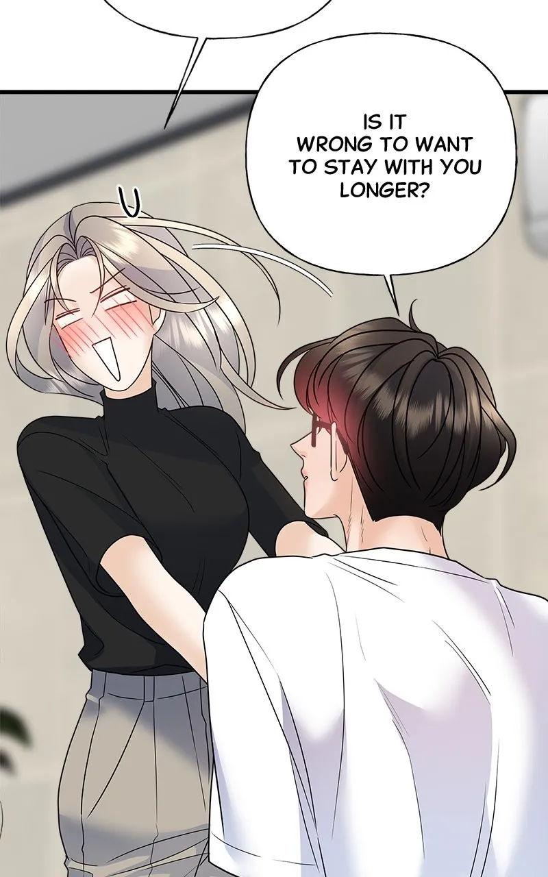Read Random Target chapter 37 image 106 on Lezhin