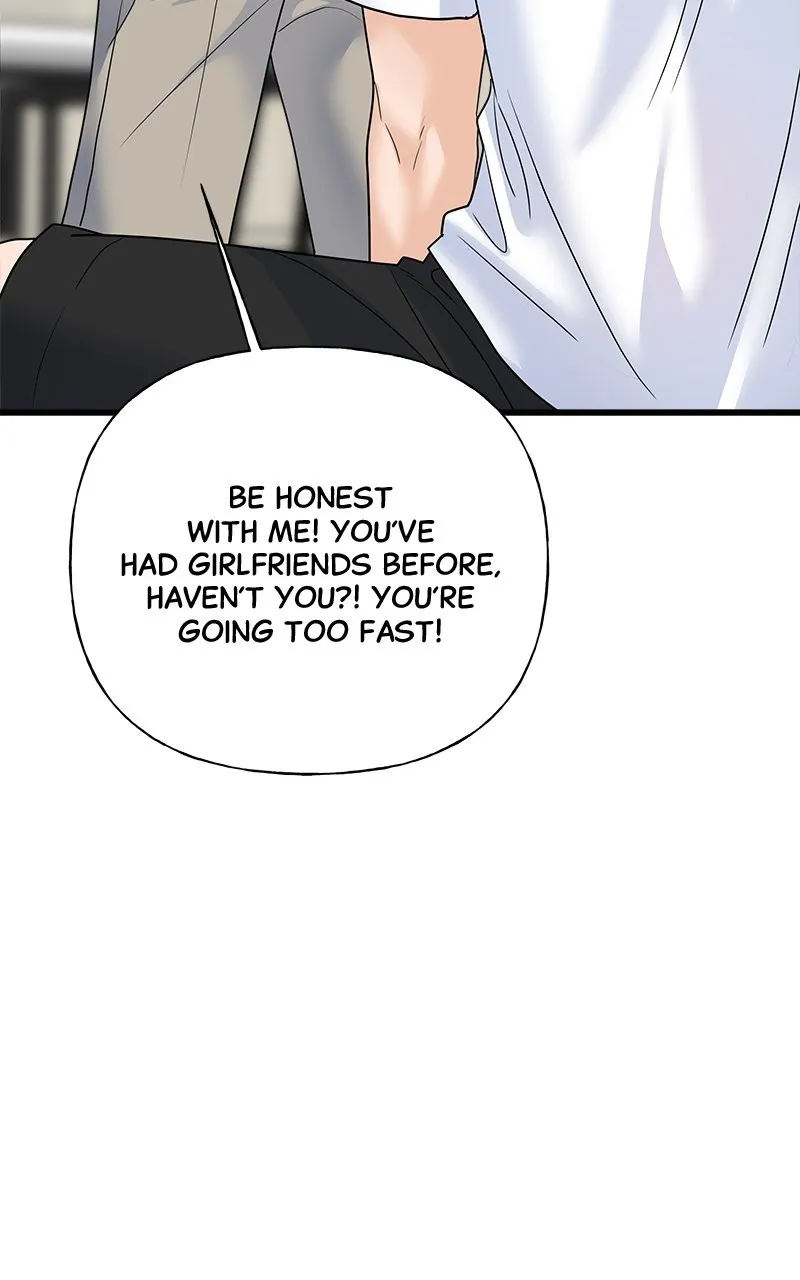 Read Random Target chapter 37 image 107 on Lezhin