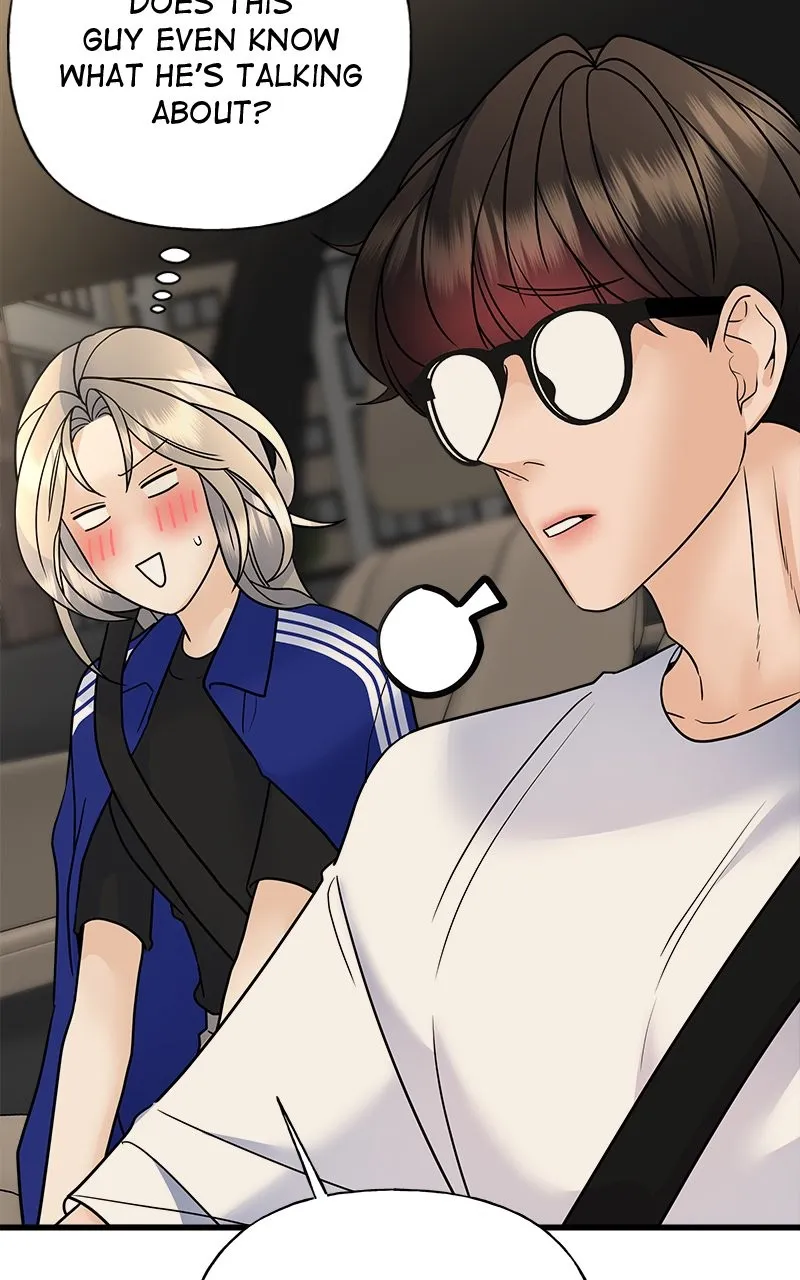 Read Random Target chapter 37 image 118 on Lezhin