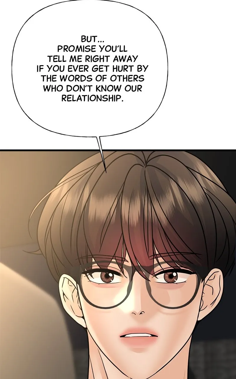 Read Random Target chapter 37 image 127 on Lezhin