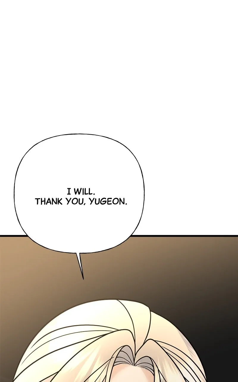 Read Random Target chapter 37 image 129 on Lezhin