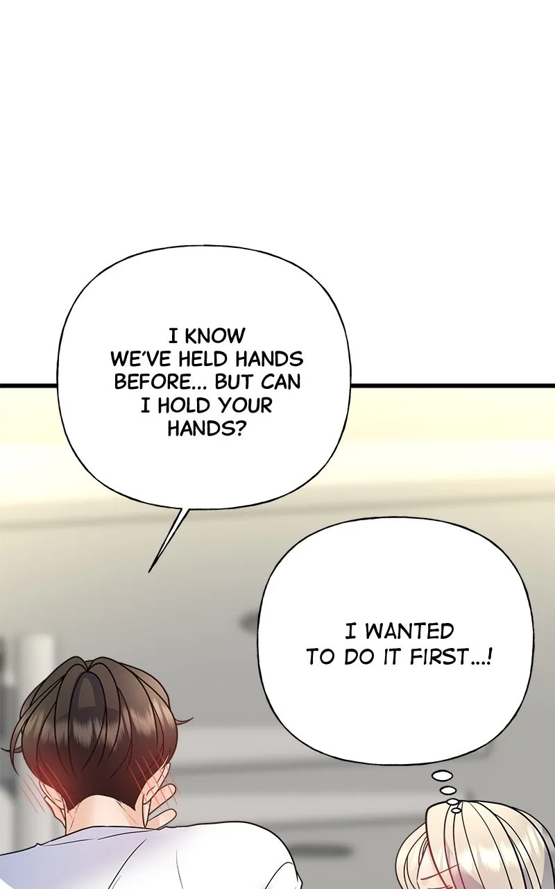 Read Random Target chapter 37 image 141 on Lezhin