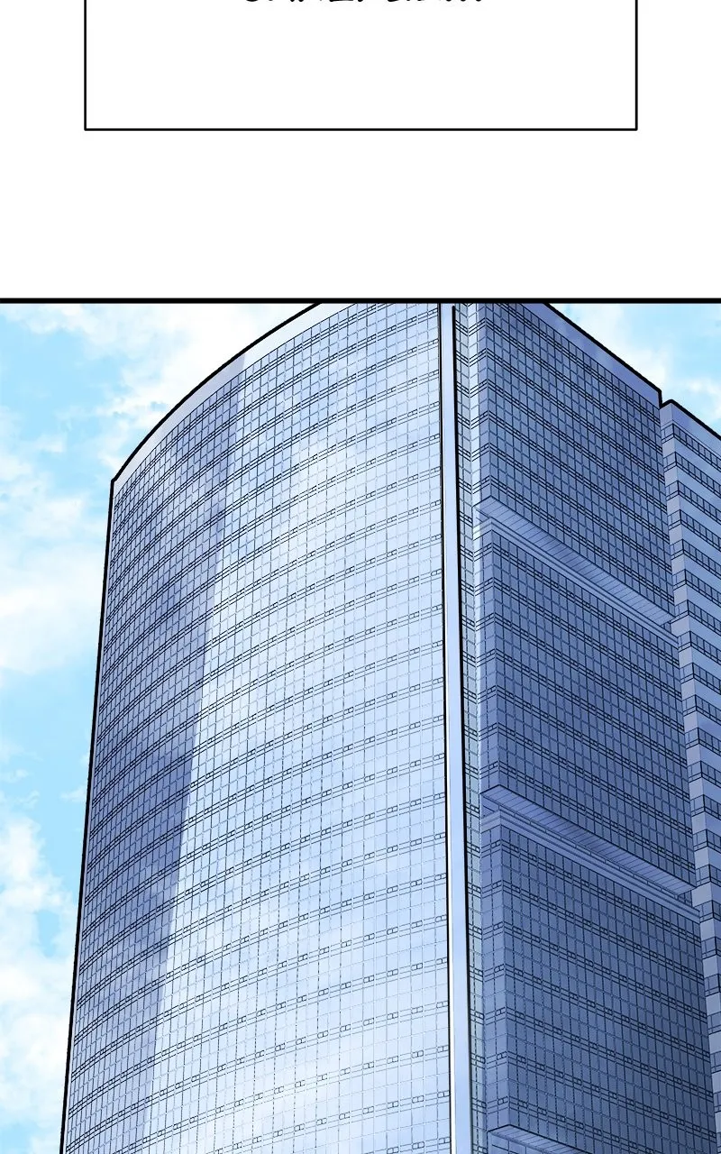 Read Random Target chapter 37 image 162 on Lezhin