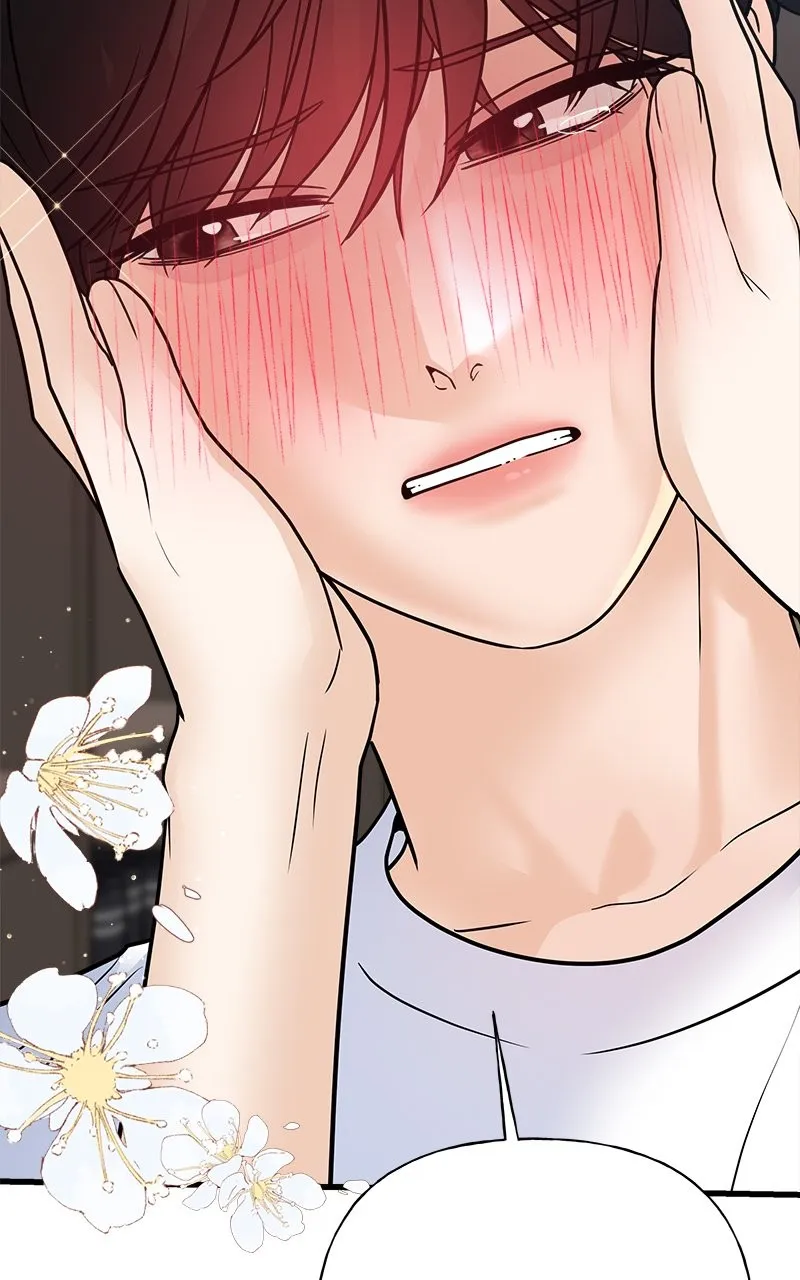 Read Random Target chapter 37 image 38 on Lezhin