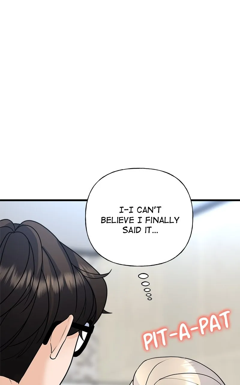 Read Random Target chapter 37 image 4 on Lezhin