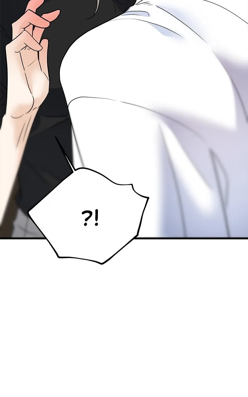 Read Random Target chapter 37 image 47 on Lezhin