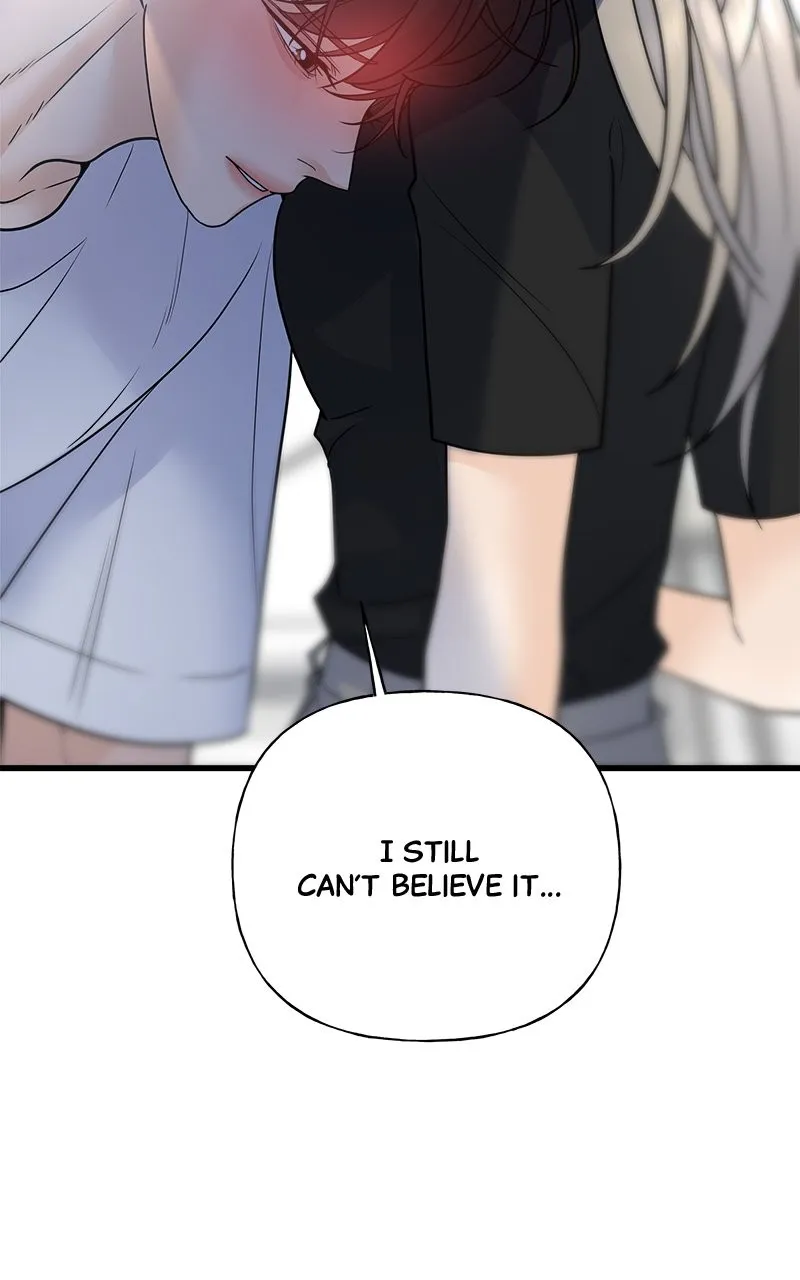 Read Random Target chapter 37 image 49 on Lezhin