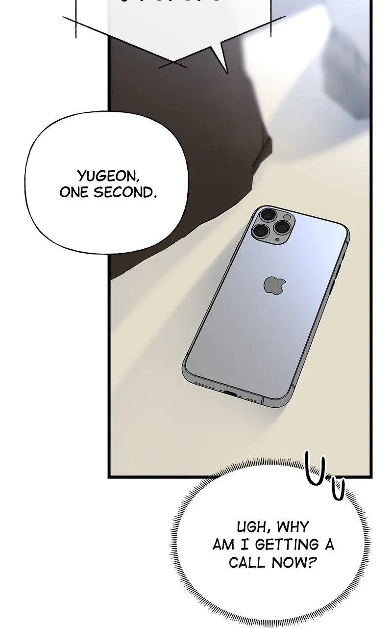 Read Random Target chapter 37 image 52 on Lezhin