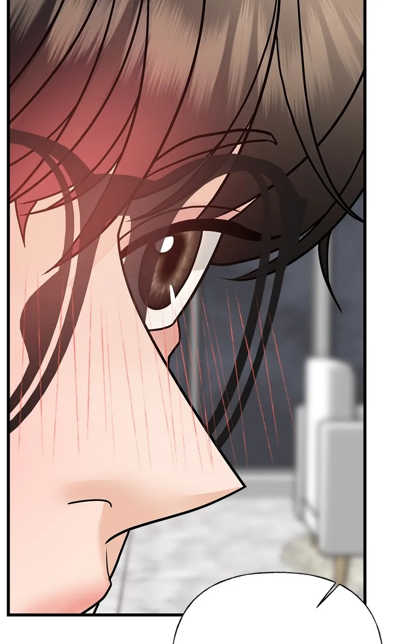 Read Random Target chapter 37 image 63 on Lezhin