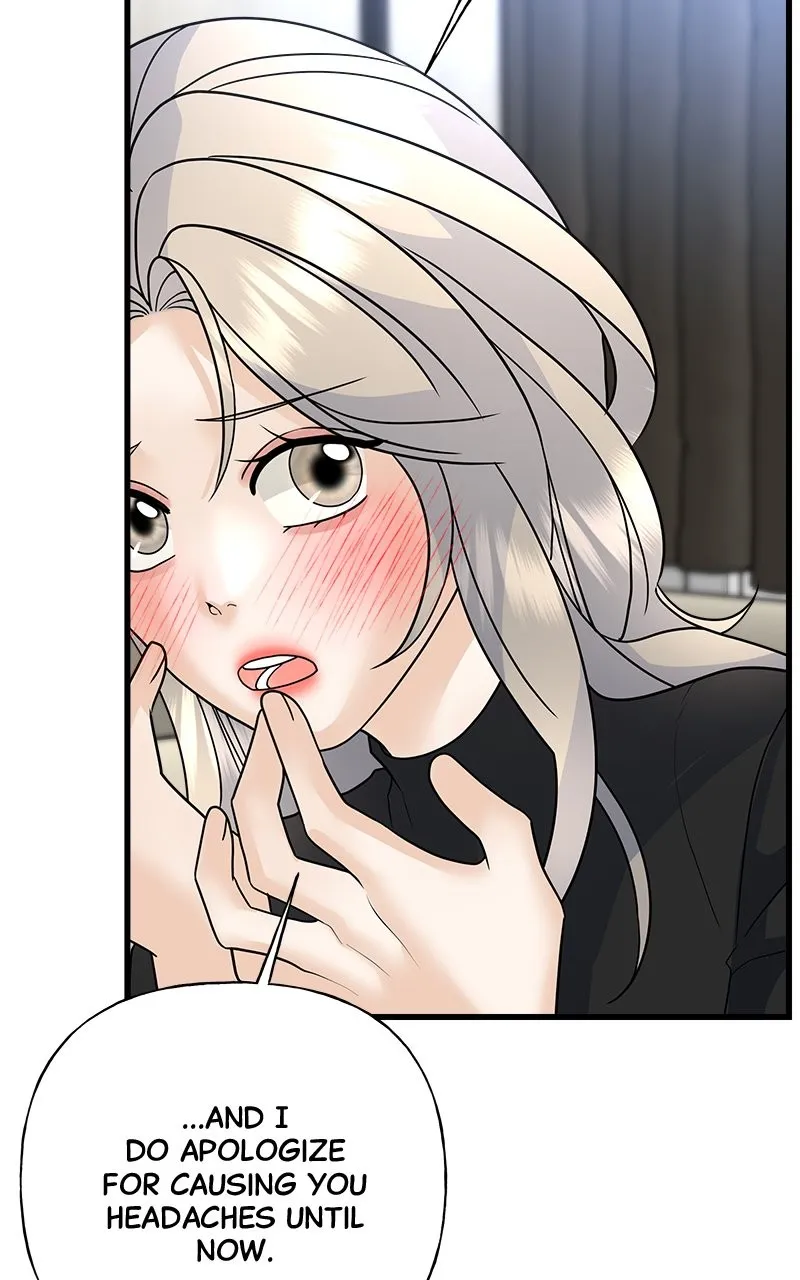 Read Random Target chapter 37 image 72 on Lezhin