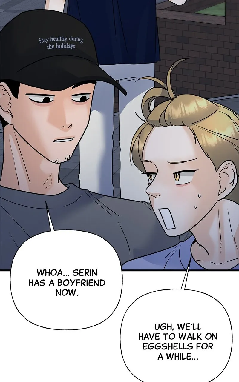 Read Random Target chapter 37 image 81 on Lezhin