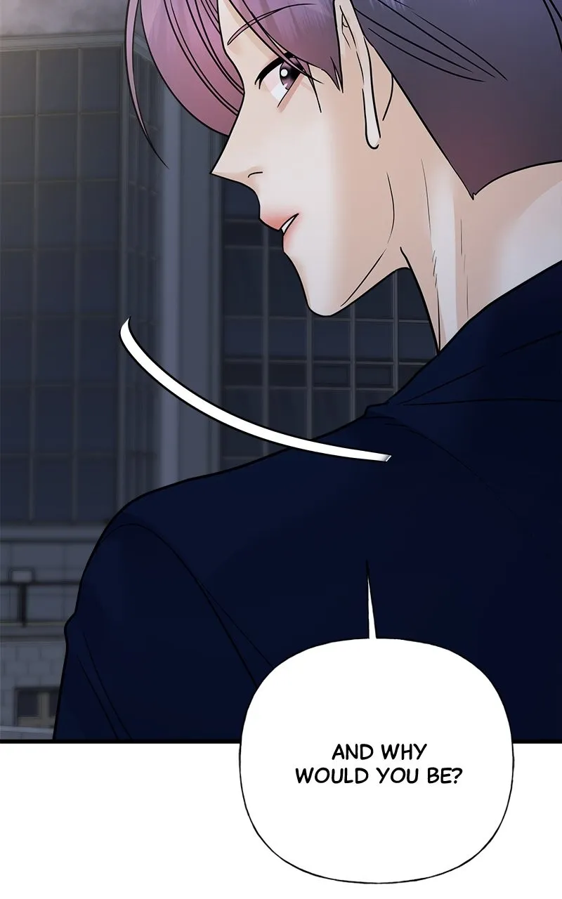 Read Random Target chapter 37 image 83 on Lezhin