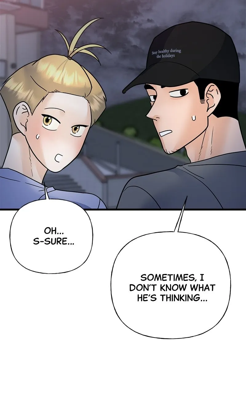 Read Random Target chapter 37 image 87 on Lezhin