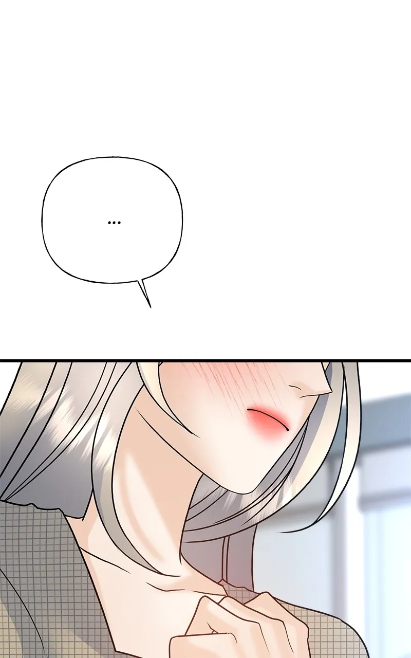 Read Random Target chapter 38 image 110 on Lezhin