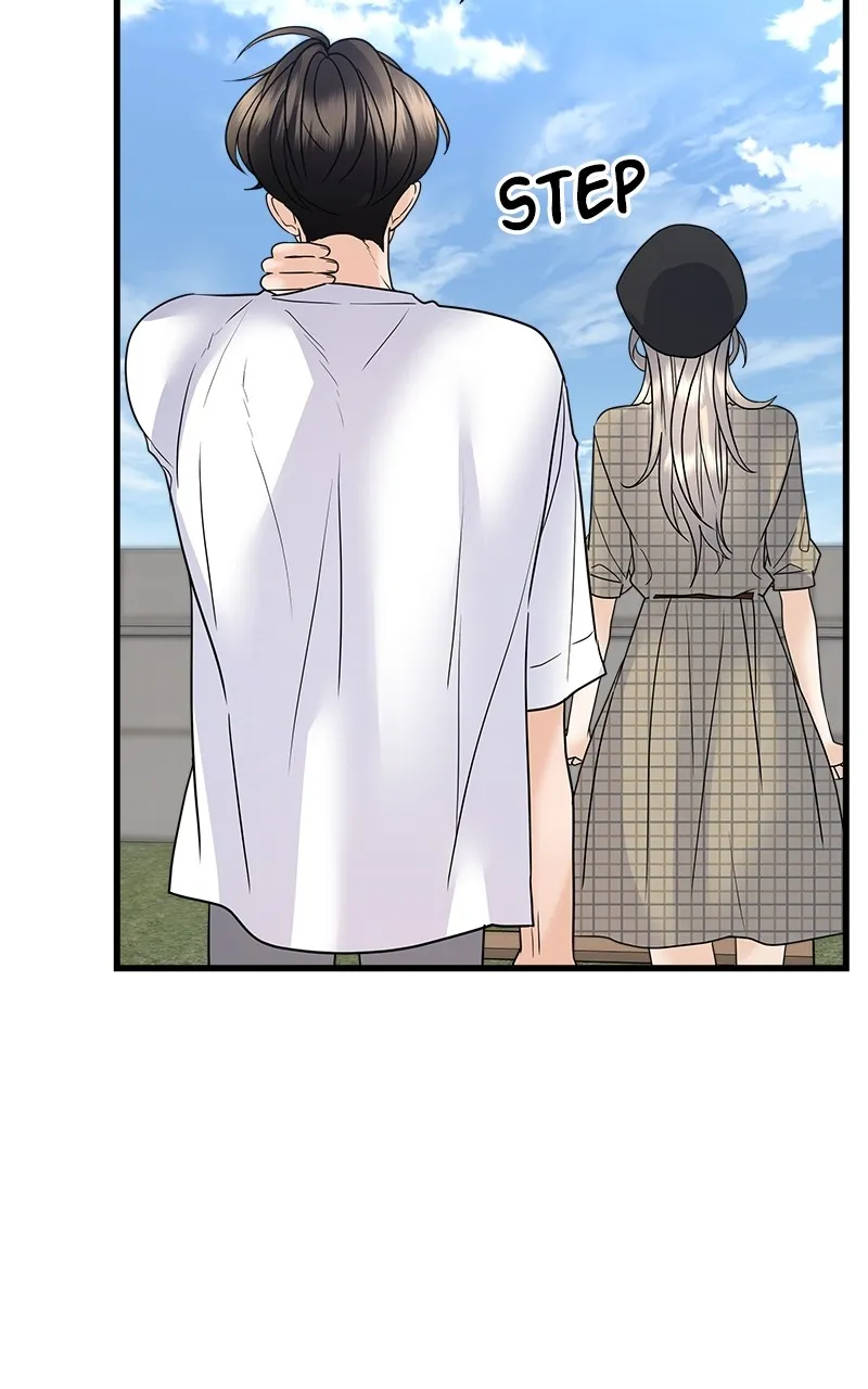 Read Random Target chapter 38 image 124 on Lezhin