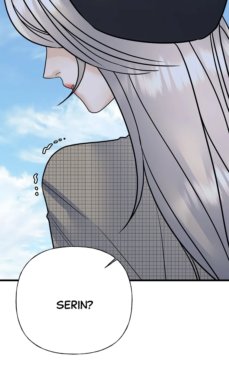Read Random Target chapter 38 image 126 on Lezhin