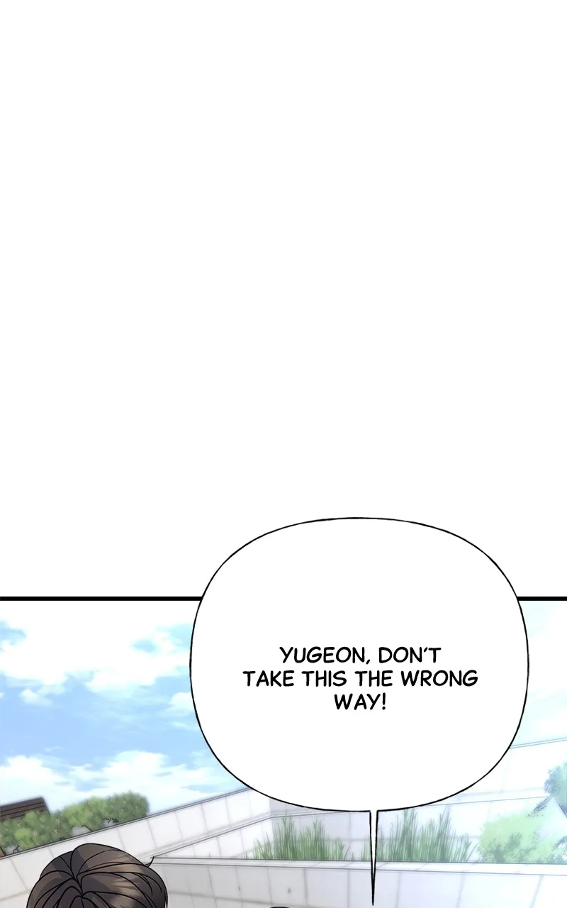 Read Random Target chapter 38 image 127 on Lezhin
