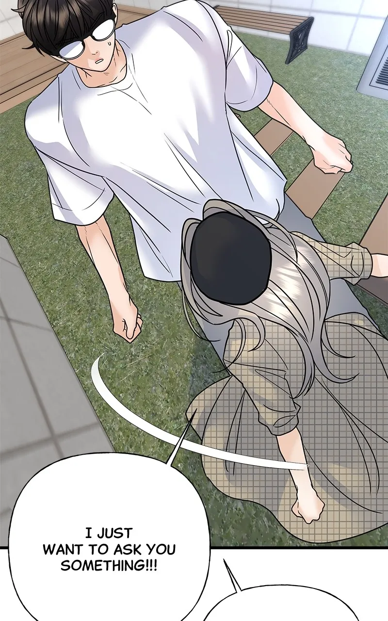 Read Random Target chapter 38 image 128 on Lezhin