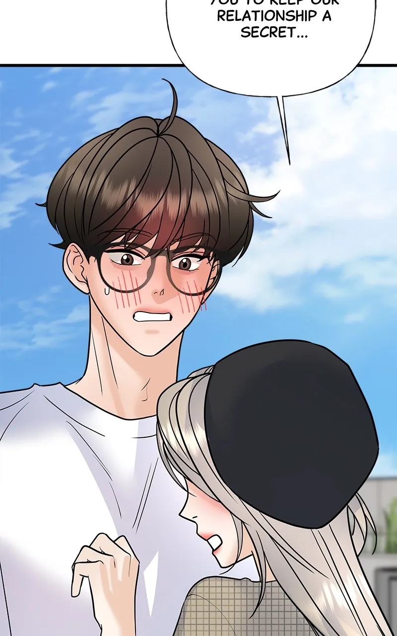 Read Random Target chapter 38 image 135 on Lezhin