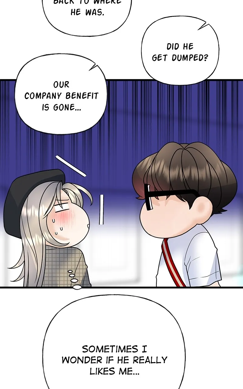 Read Random Target chapter 38 image 14 on Lezhin