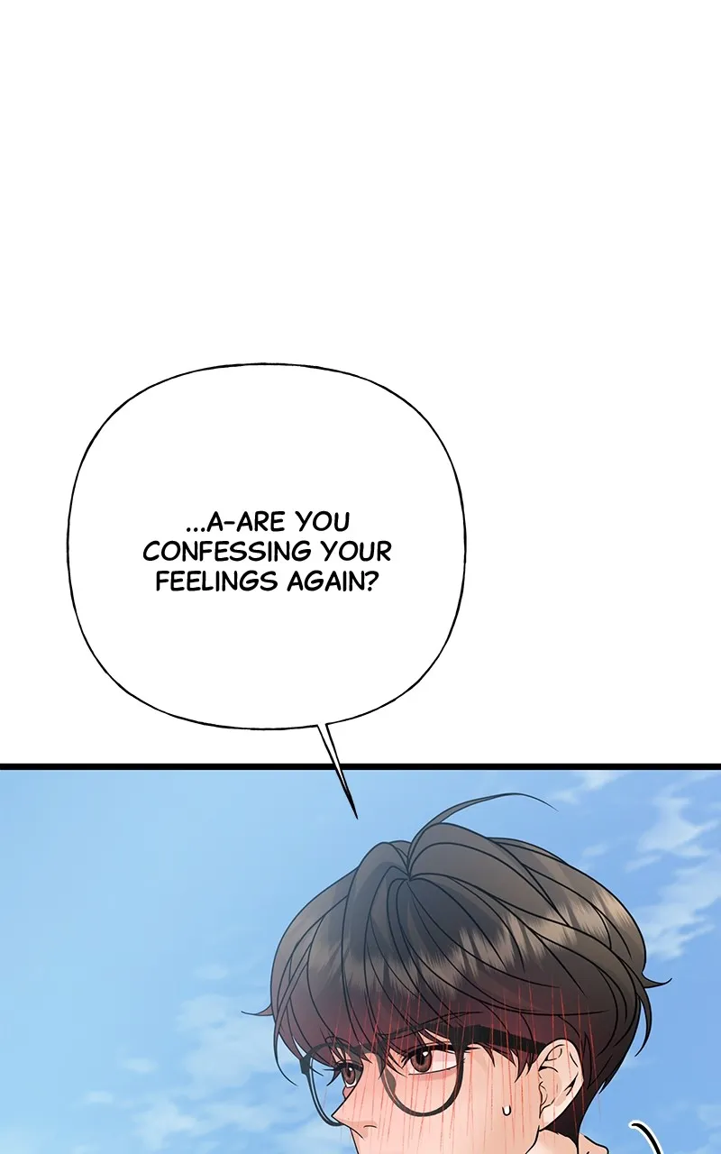 Read Random Target chapter 38 image 142 on Lezhin