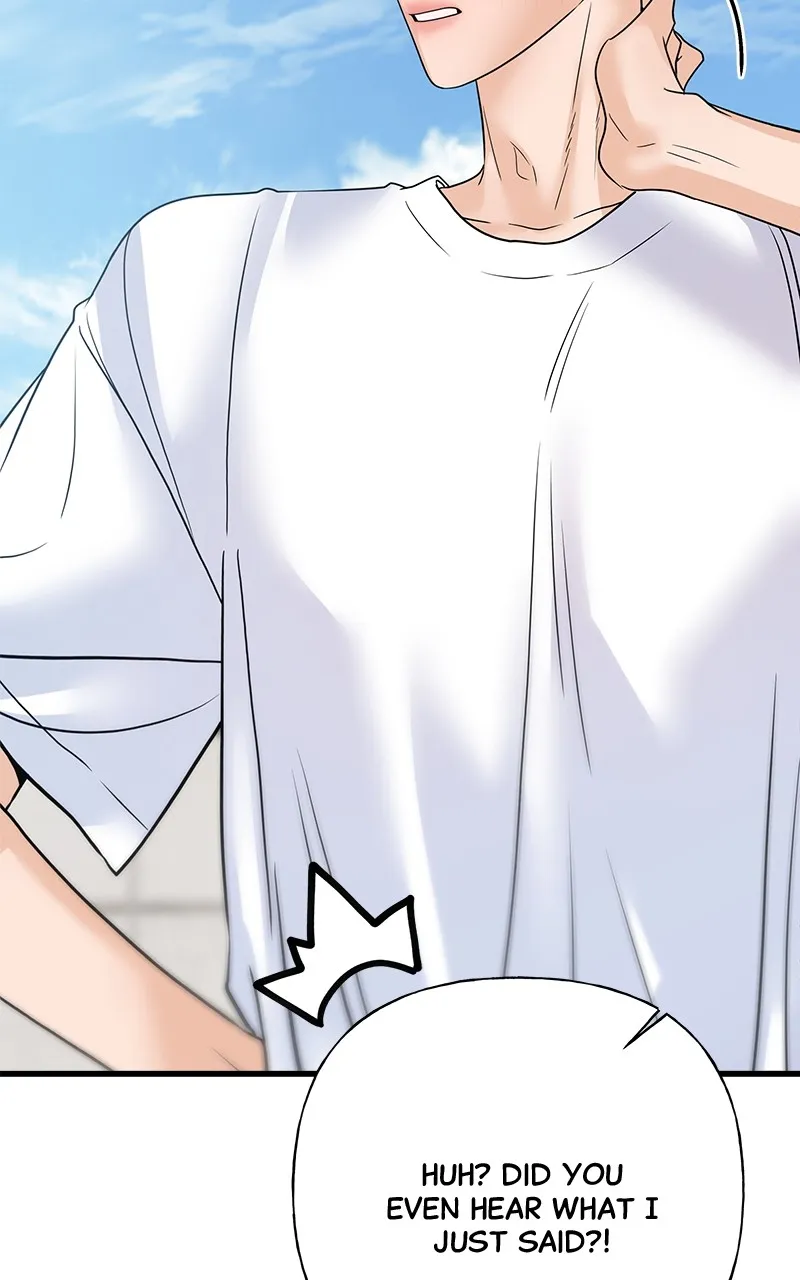 Read Random Target chapter 38 image 143 on Lezhin