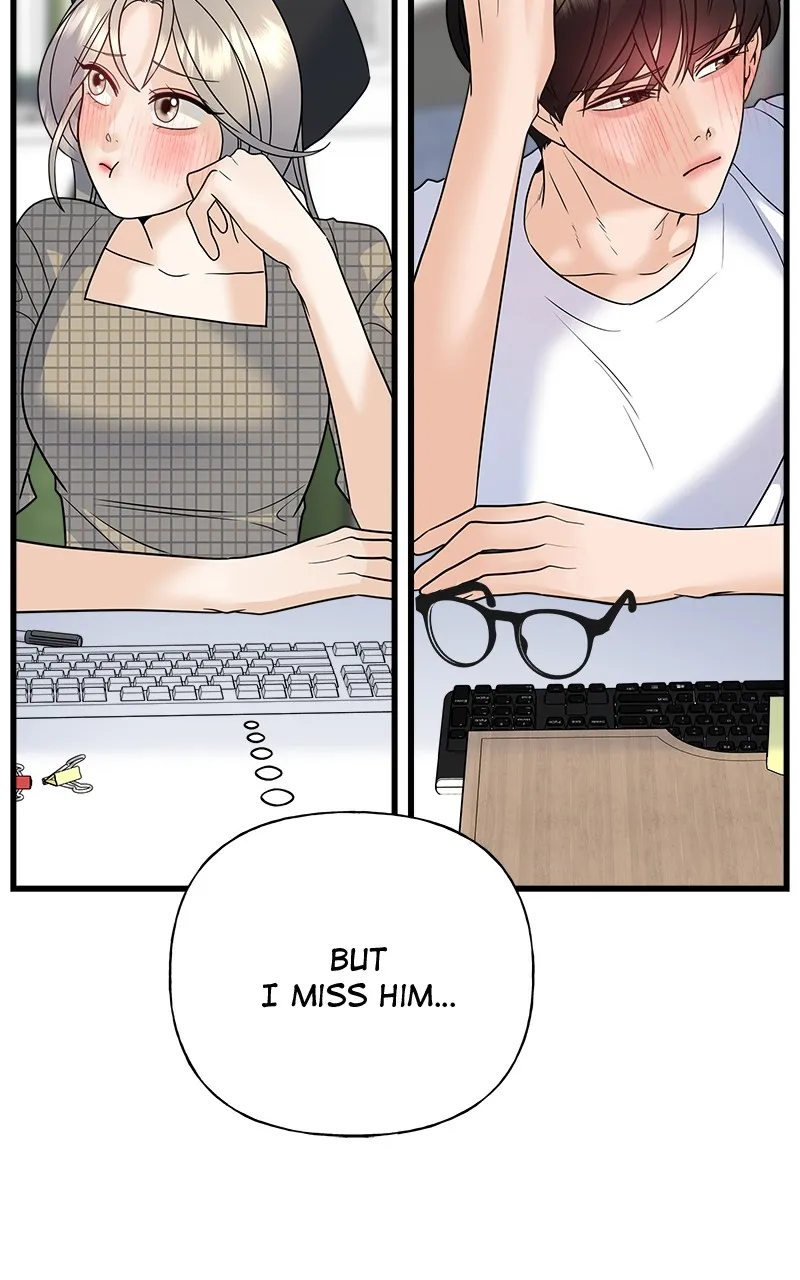 Read Random Target chapter 38 image 31 on Lezhin