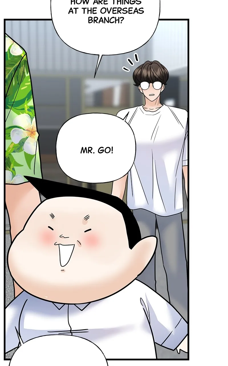 Read Random Target chapter 38 image 40 on Lezhin