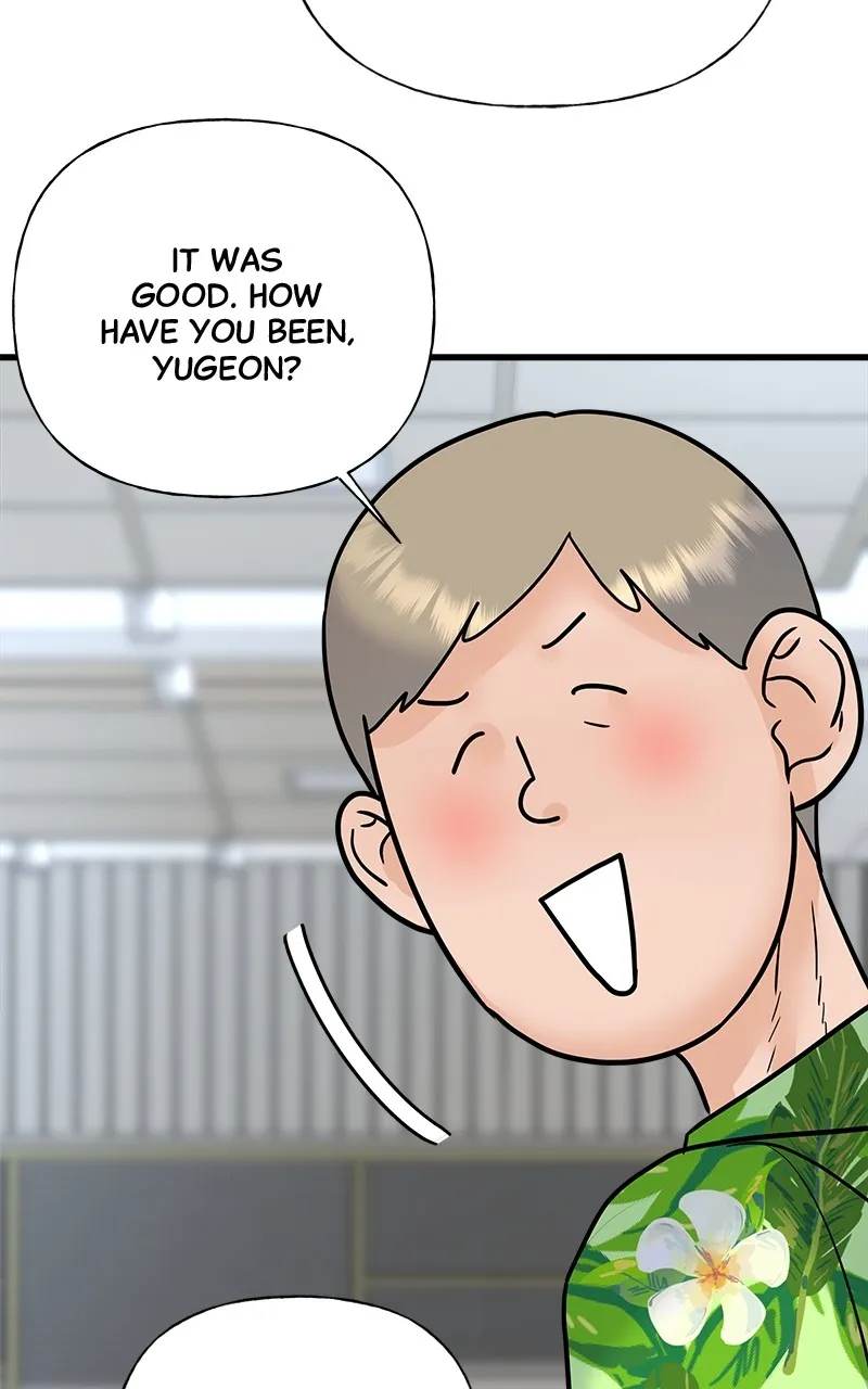 Read Random Target chapter 38 image 42 on Lezhin