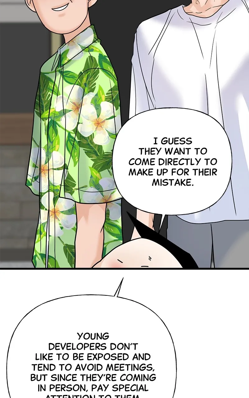 Read Random Target chapter 38 image 45 on Lezhin