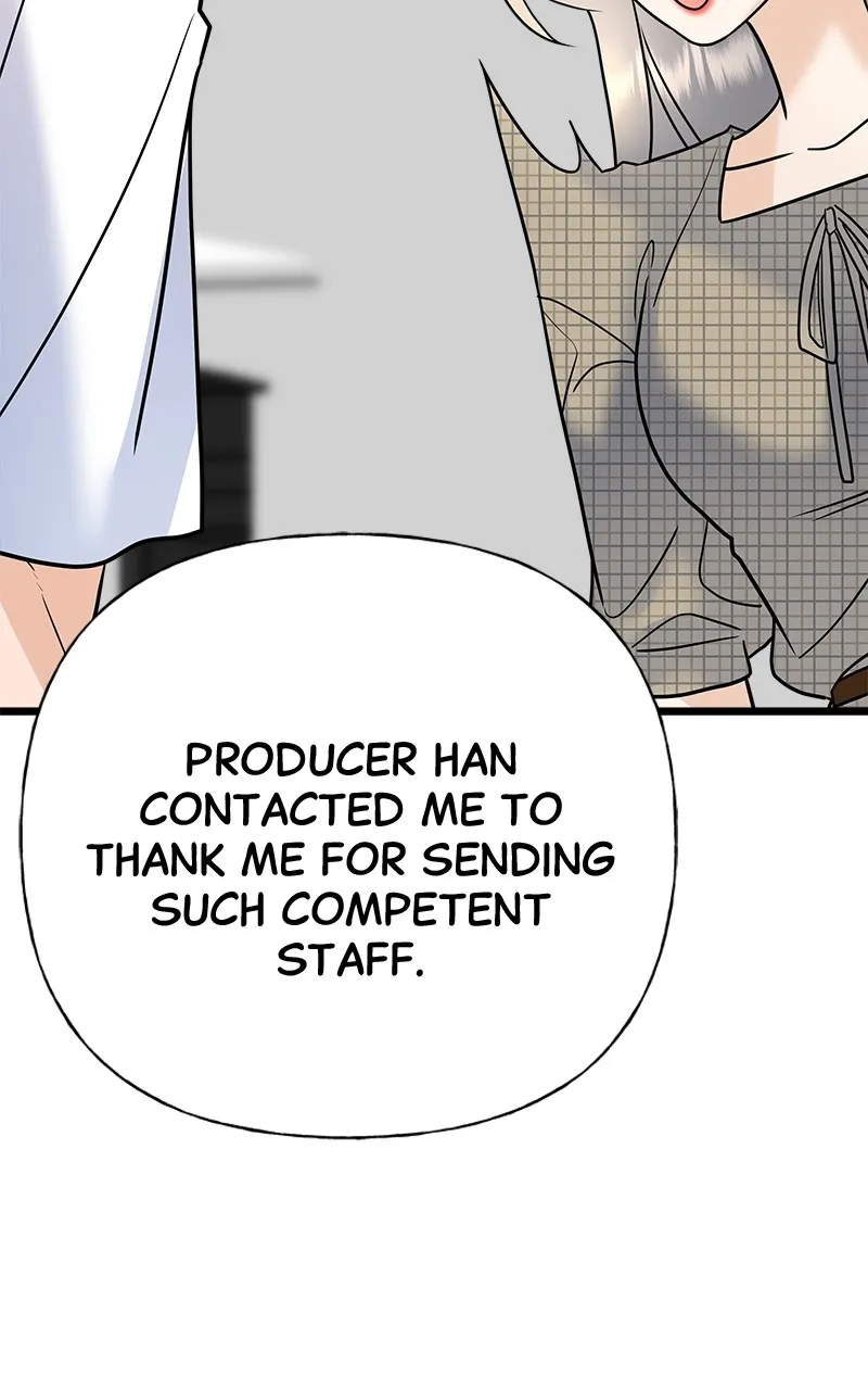 Read Random Target chapter 38 image 54 on Lezhin